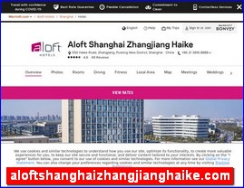 aloftshanghaizhangjianghaike.com