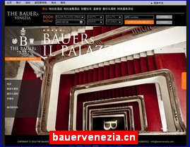 bauervenezia.cn