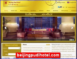 beijingpudihotel.com