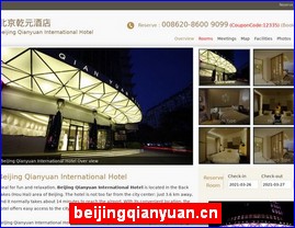 beijingqianyuan.cn