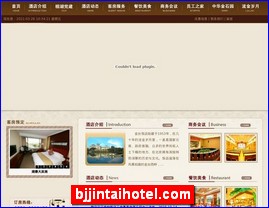 bjjintaihotel.com