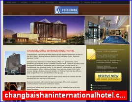 changbaishaninternationalhotel.com