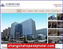 changshahopeskyhotel.com