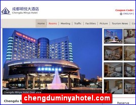 chengduminyahotel.com