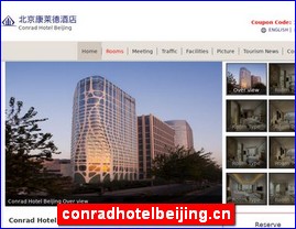 conradhotelbeijing.cn