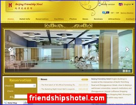 friendshipshotel.com