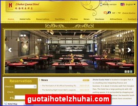 guotaihotelzhuhai.com