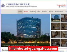 hilbinhotel-guangzhou.com