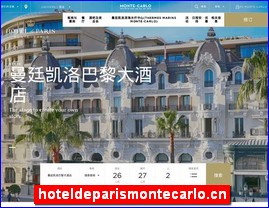 hoteldeparismontecarlo.cn