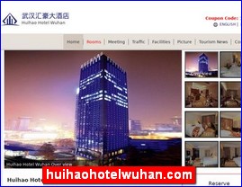 huihaohotelwuhan.com