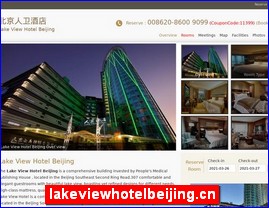 lakeviewhotelbeijing.cn