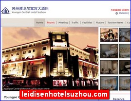 leidisenhotelsuzhou.com