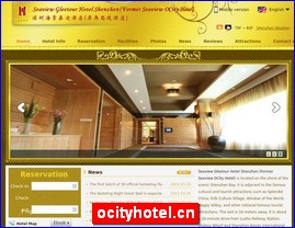 ocityhotel.cn