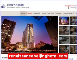 renaissancebeijinghotel.com