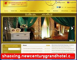 shaoxing.newcenturygrandhotel.com