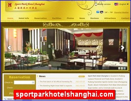 sportparkhotelshanghai.com