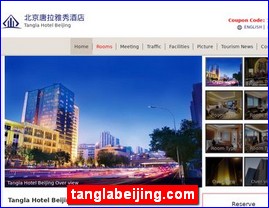 tanglabeijing.com