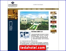 tedahotel.com