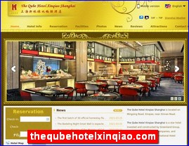 thequbehotelxinqiao.com