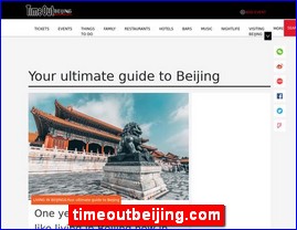 timeoutbeijing.com