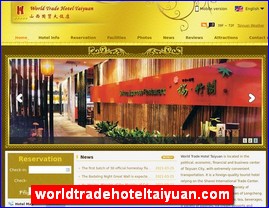 worldtradehoteltaiyuan.com