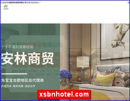 xsbnhotel.com