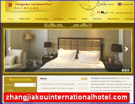 zhangjiakouinternationalhotel.com