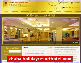 zhuhaiholidayresorthotel.com