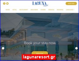 Hotels in Greece, lagunaresort.gr