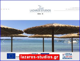 Hotels in Greece, lazaros-studios.gr