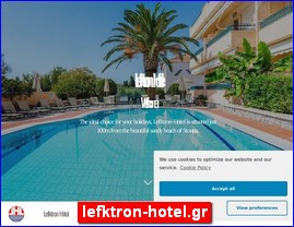 Hotels in Greece, lefktron-hotel.gr