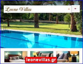 Hotels in Greece, leonevillas.gr