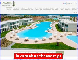 Hotels in Greece, levantebeachresort.gr