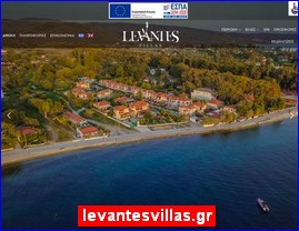 Hotels in Greece, levantesvillas.gr