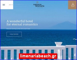 Hotels in Greece, limenariabeach.gr