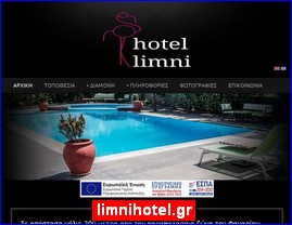 Hotels in Greece, limnihotel.gr