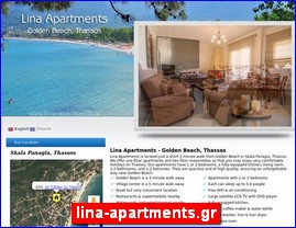 Hotels in Greece, lina-apartments.gr