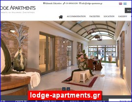 Hotels in Greece, lodge-apartments.gr