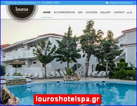 Hotels in Greece, louroshotelspa.gr