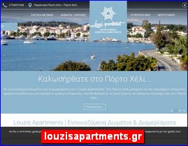 Hotels in Greece, louzisapartments.gr