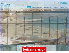 Hotels in Greece, lydiamare.gr