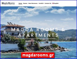 Hotels in Greece, magdarooms.gr