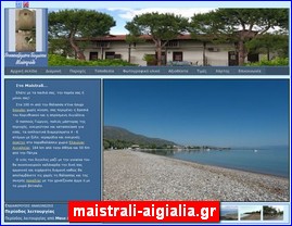 Hotels in Greece, maistrali-aigialia.gr