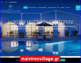 Hotels in Greece, maistrosvillage.gr