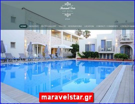 Hotels in Greece, maravelstar.gr