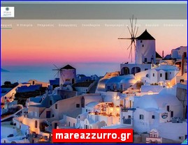 Hotels in Greece, mareazzurro.gr