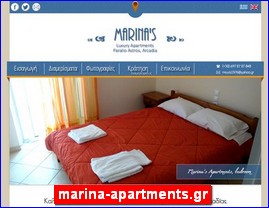 Hotels in Greece, marina-apartments.gr