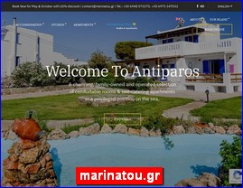 Hotels in Greece, marinatou.gr