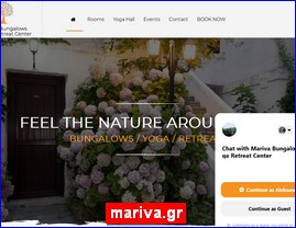 Hotels in Greece, mariva.gr