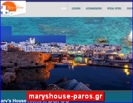 Hotels in Greece, maryshouse-paros.gr